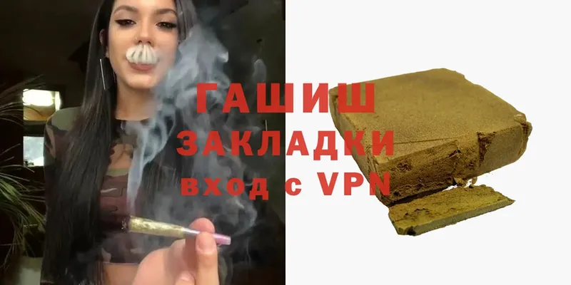 дарк нет официальный сайт  Курлово  ГАШИШ VHQ  OMG ССЫЛКА 